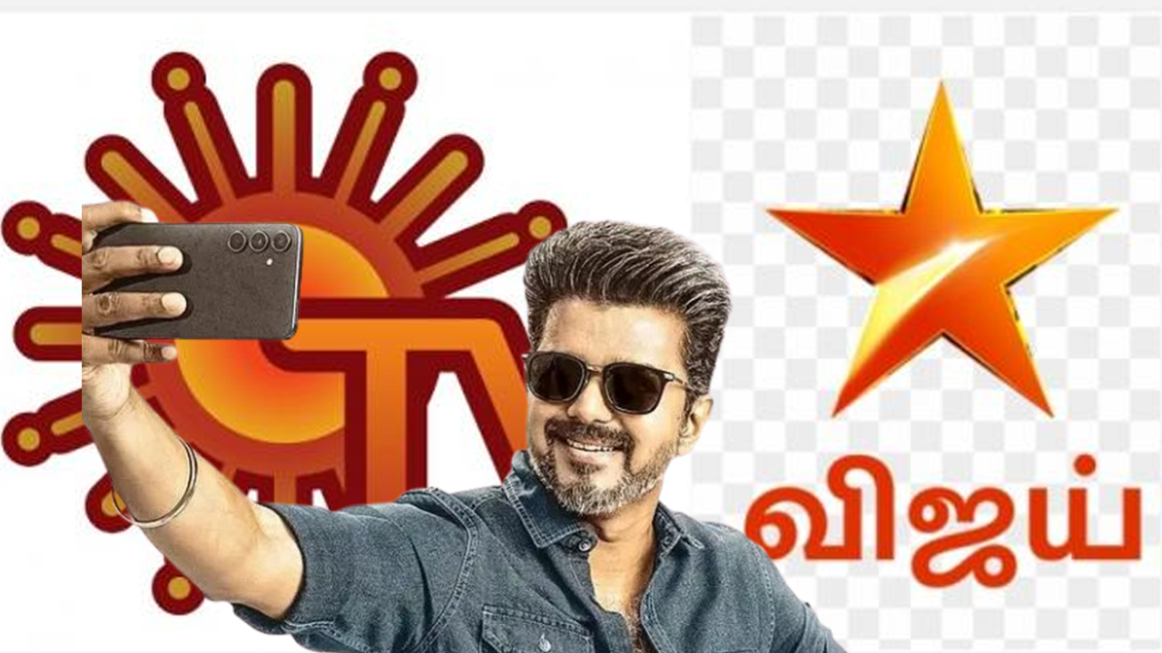 Sun-vijay