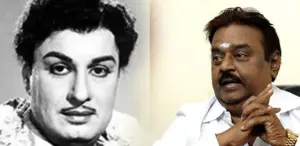 The Captain's affection for MGR