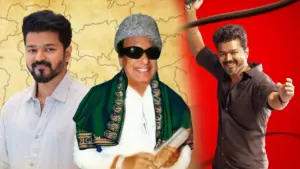 vijay-mgr