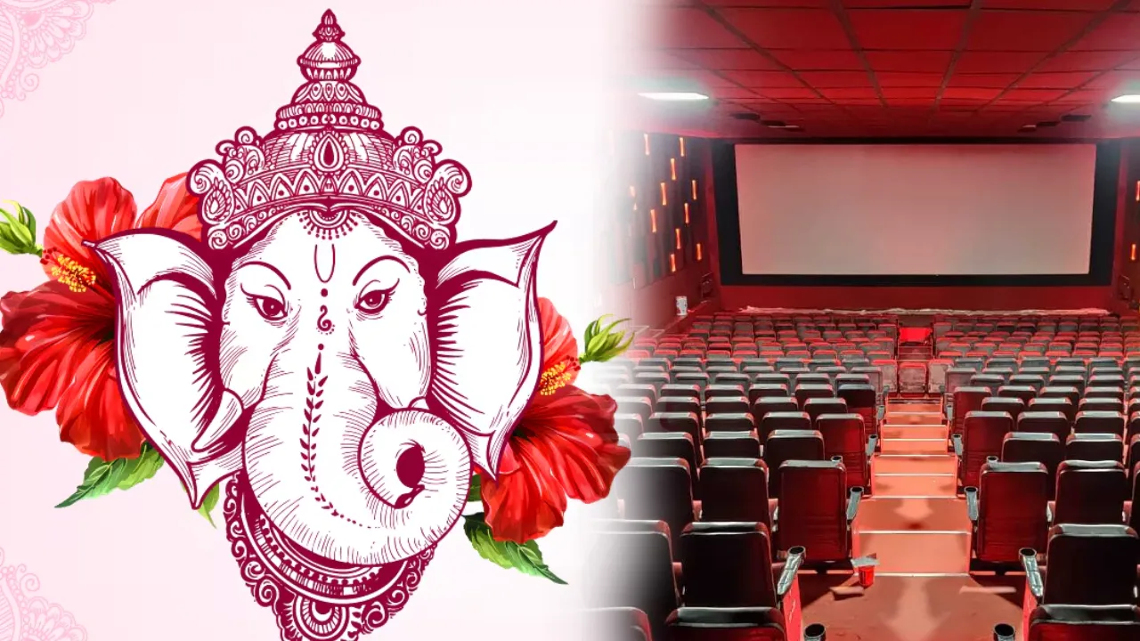 vinayagar-chaturthi-movies