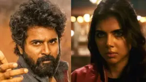 Siva-kalyani