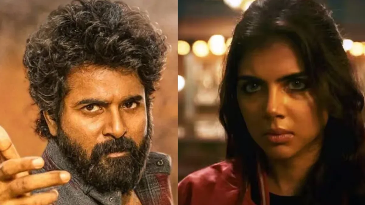 Siva-kalyani