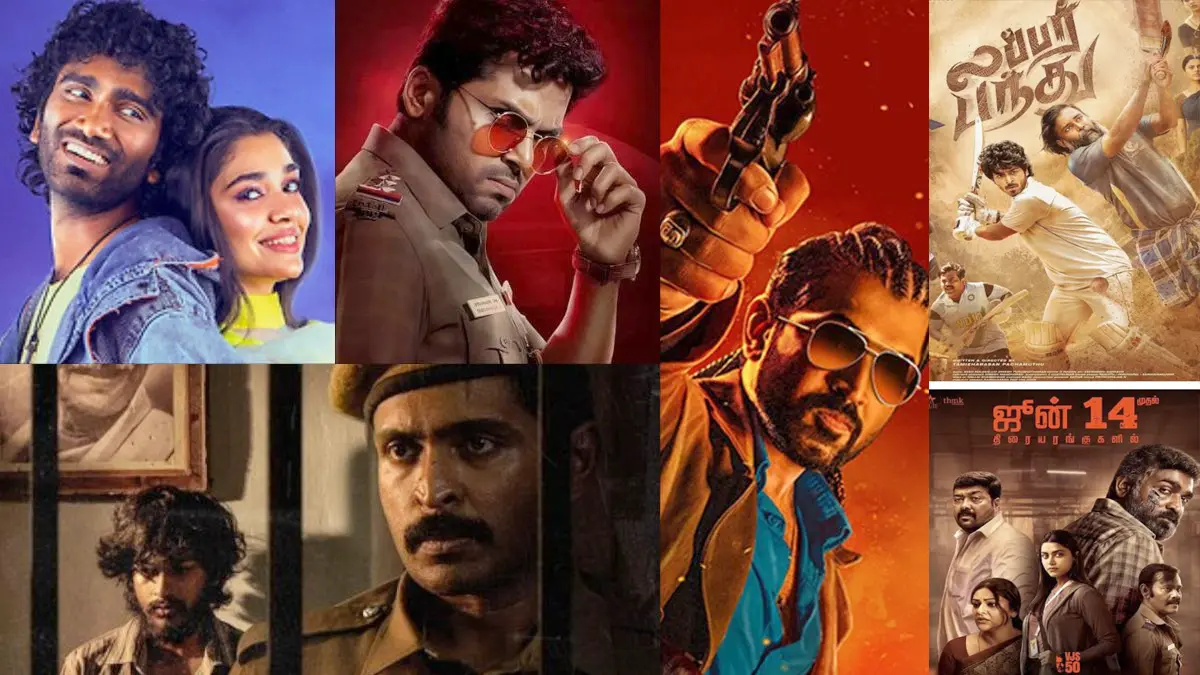 latest-tamil-cinema