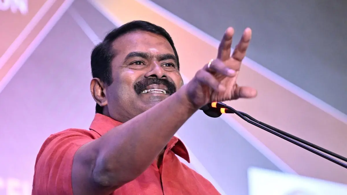 seeman
