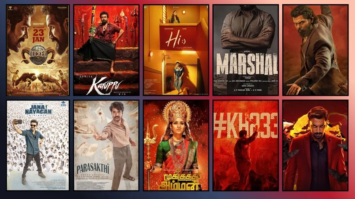 tamil-cinema-2026